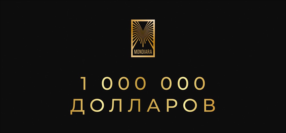 Готов ли Трамп заплатить $1 млн каждому жителю Гренландии?