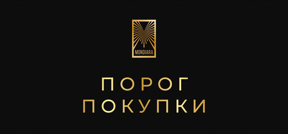 Регулирование криптовалют: Минфин пересматривает лимит для частных инвесторов