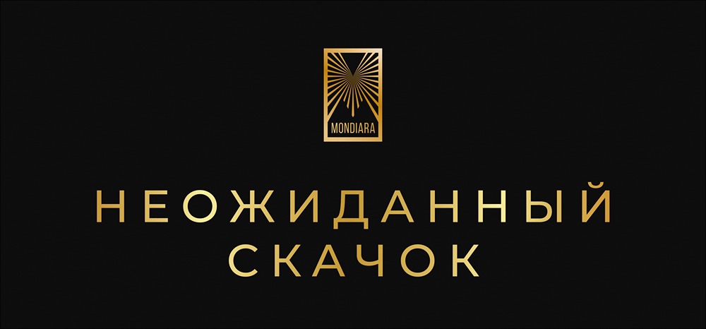 Китай увеличивает закупки российского СПГ: причины и последствия