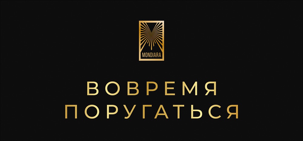 Как правильно давать обратную связь сотруднику: почему нельзя копить недовольство?