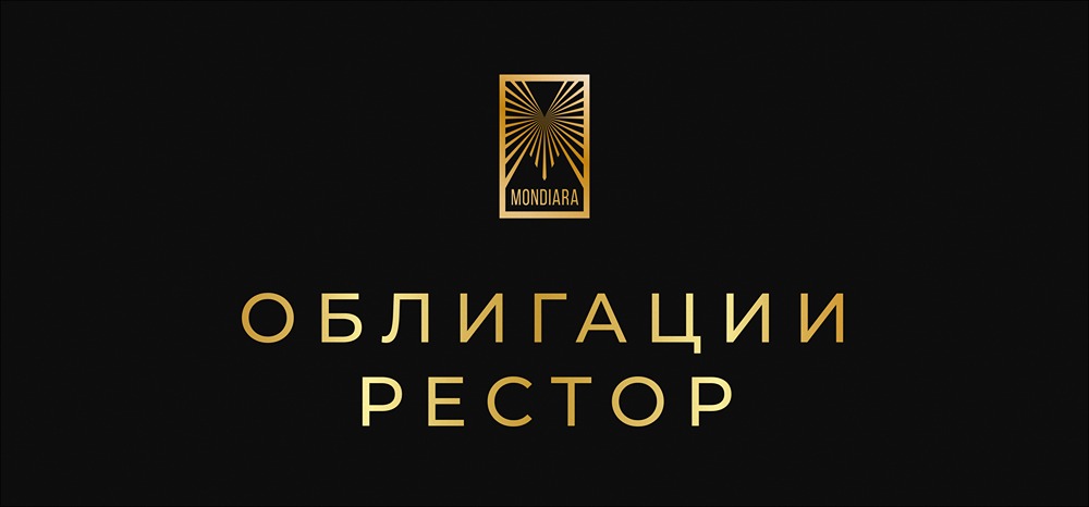 Новый выпуск облигаций реСтор серии 001Р-03: условия размещения и доходность