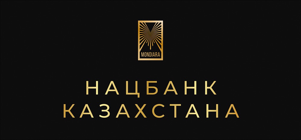 Почему Нацбанк Казахстана сохранил ставку 18%?