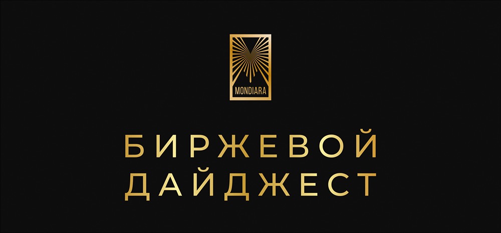 Какие факторы влияют на рынок в условиях укрепления рубля в 2026 году?