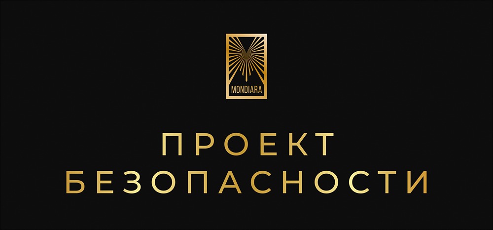Зеленский: проект гарантий безопасности Украине готов «на 100%»
