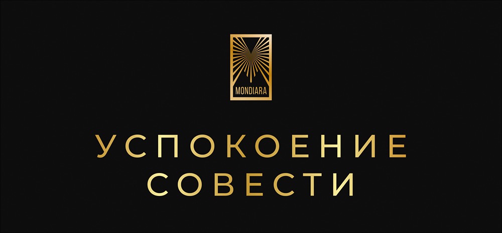 Почему ваше «инвестирование» не работает: основные ошибки начинающих инвесторов?