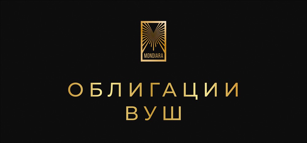 Облигации ВУШ-001P-05: подробный анализ нового выпуска с рейтингом А-