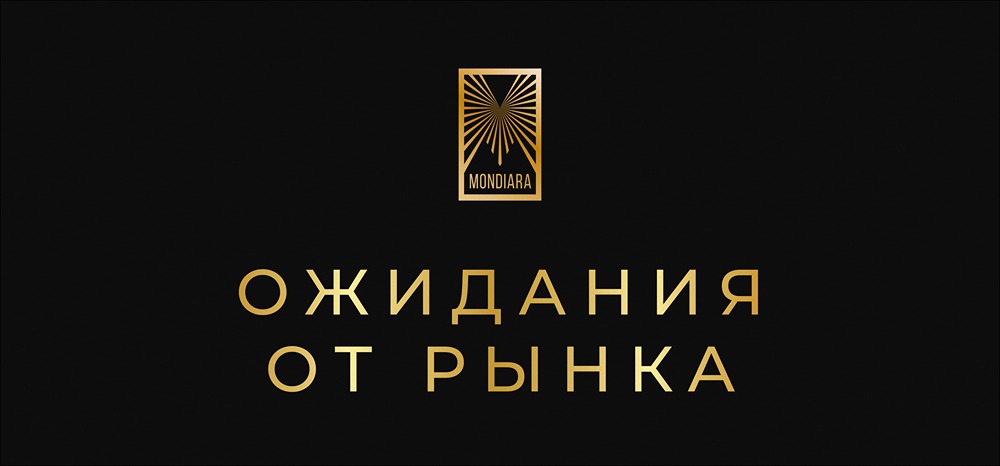 Какие уровни сопротивления ждут индекс Мосбиржи на следующей неделе?