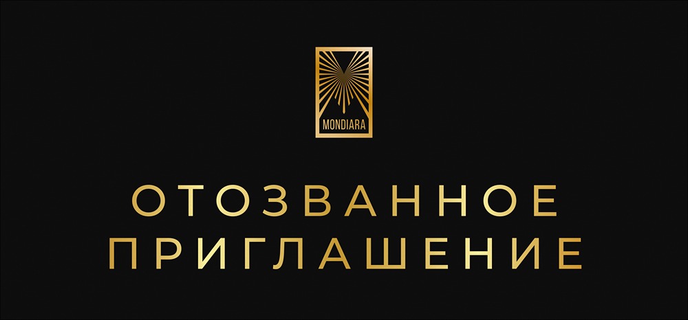 От приглашения к отзыву: история конфликта Трампа и канадского премьера