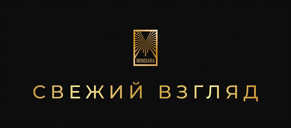 Будущее рынка золота: анализ перспектив российских золотодобытчиков