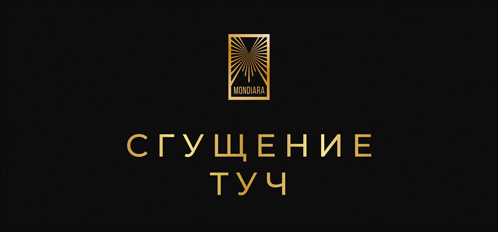 Какая сейчас обстановка в Иране, что происходит?