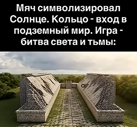 Закат цивилизации: история игры, определившей судьбу