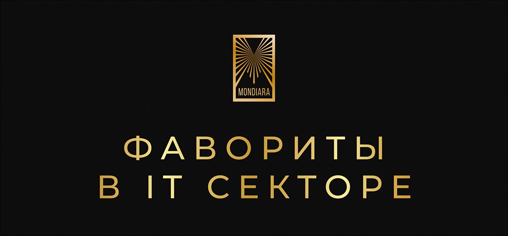 Какие IT-компании России стали фаворитами по версии ВТБ?