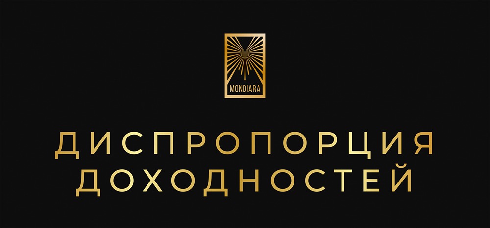 Инвестиционные облигации: выбор между доходностью и защитой