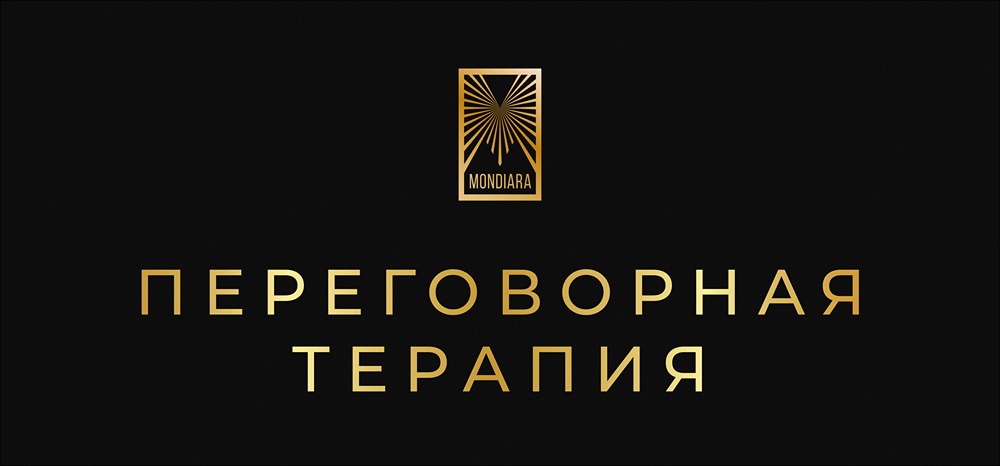 Почему рынок растёт даже на фоне малопродуктивных переговоров?