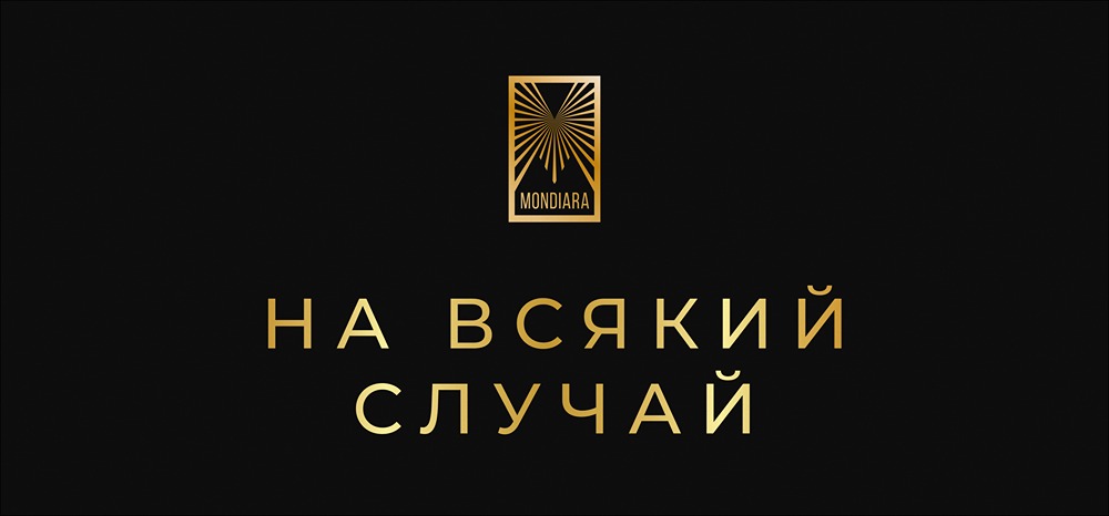 Почему США направили армаду к берегам Ирана?