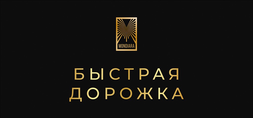 Канцлер Австрии против ускоренного вступления Украины в ЕС