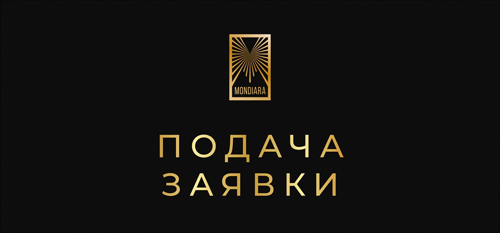 Почему Binance стремится получить европейскую лицензию?