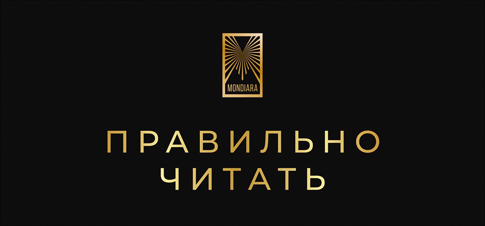 Что скрывают данные Мосбиржи о торговых позициях участников?