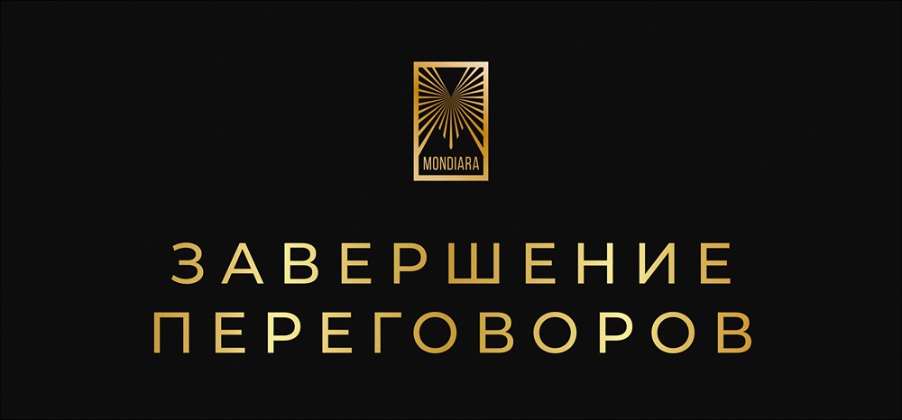 Чем закончились переговоры по Украине в Абу-Даби?