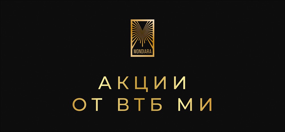 Анализ ротации в топ-10 ВТБ: МТС как новая дивидендная звезда
