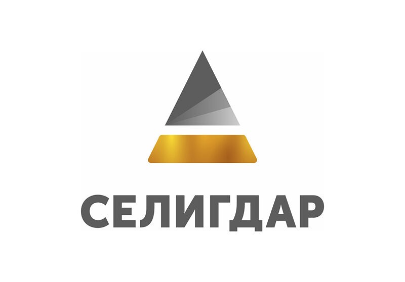 ПАО Селигдар. Отчетность РСБУ за 9 мес. 2024 года