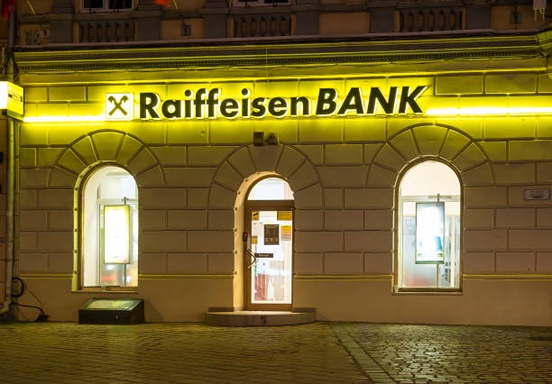 Raiffeisen Bank  не готов к полному уходу из России