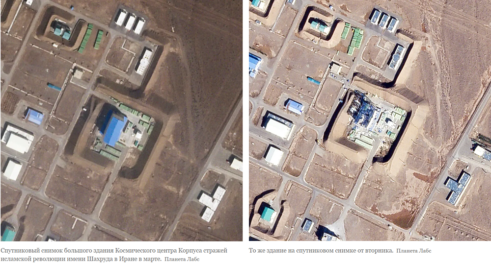 Атака Израиля привела к поражению иранских стратегических ракетных объектов