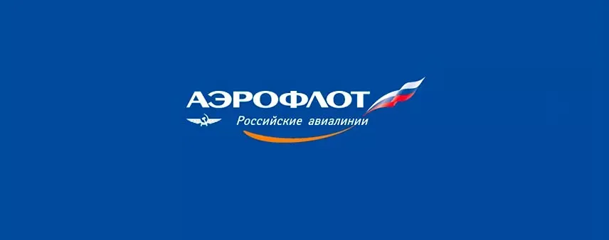 ПАО Аэрофлот. Отчетность по РСБУ за 9 мес. 2024 года