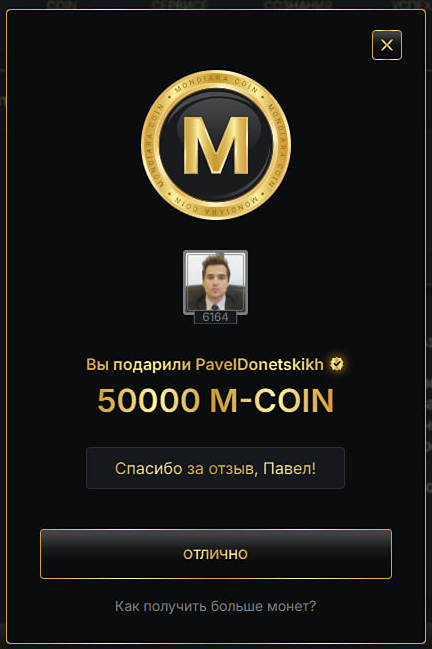 Снимок экрана 2026-01-27 142044.png