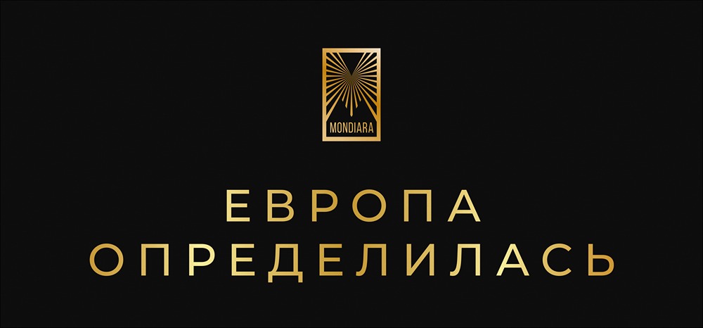 ЕС утвердил запрет на российский газ: когда вступит в силу и какие последствия
