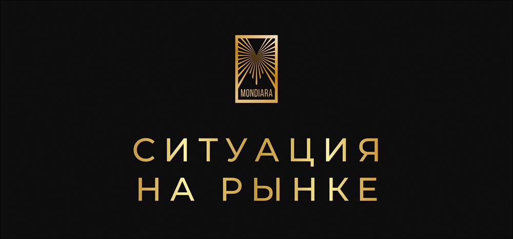 Прогноз рынка драгметаллов: анализ тенденций и инвестиционных возможностей