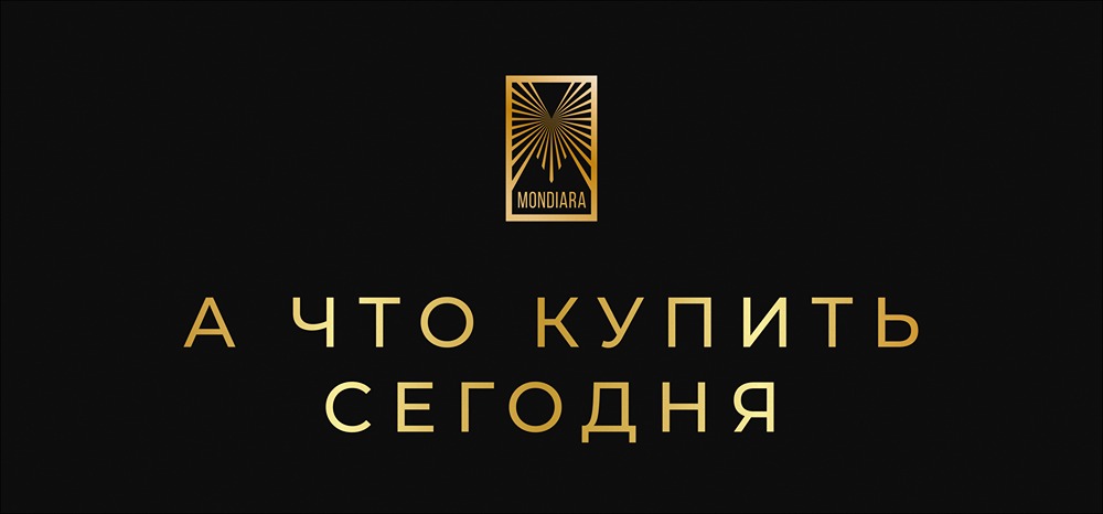 5 сигналов для действий на фондовом рынке: когда покупать и продавать?