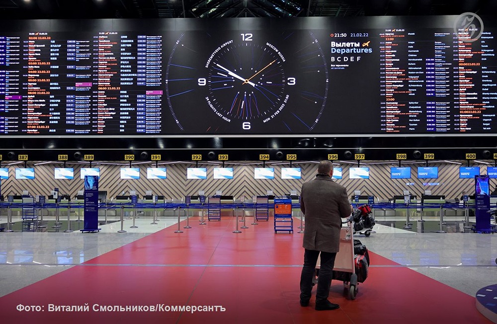 Почему в России стало вдвое больше задержек рейсов?