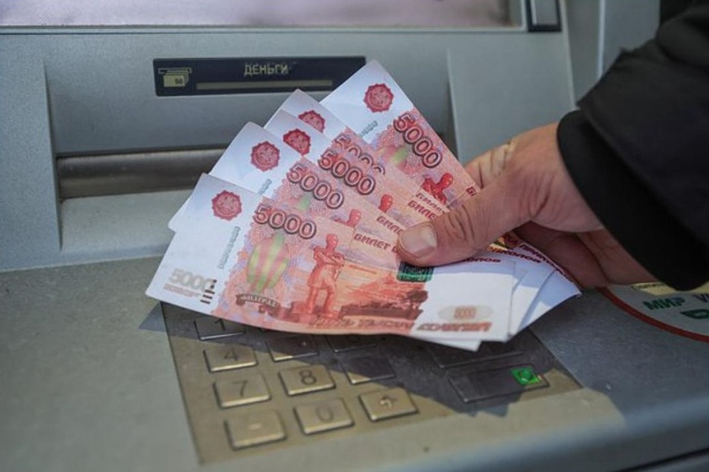 Почему в 2025–2026 годах не ожидается заметного роста реальных зарплат?