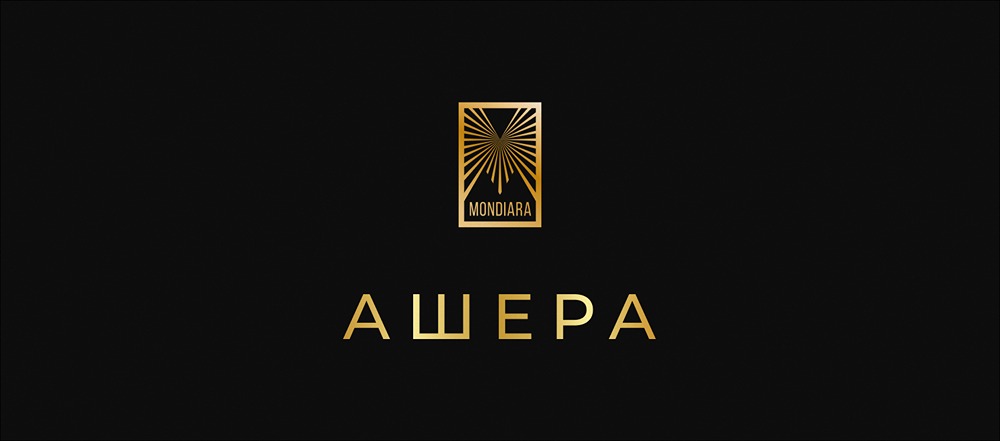 Почему кошка Ашера стоила $125 000 и чем она отличается от Саванны?