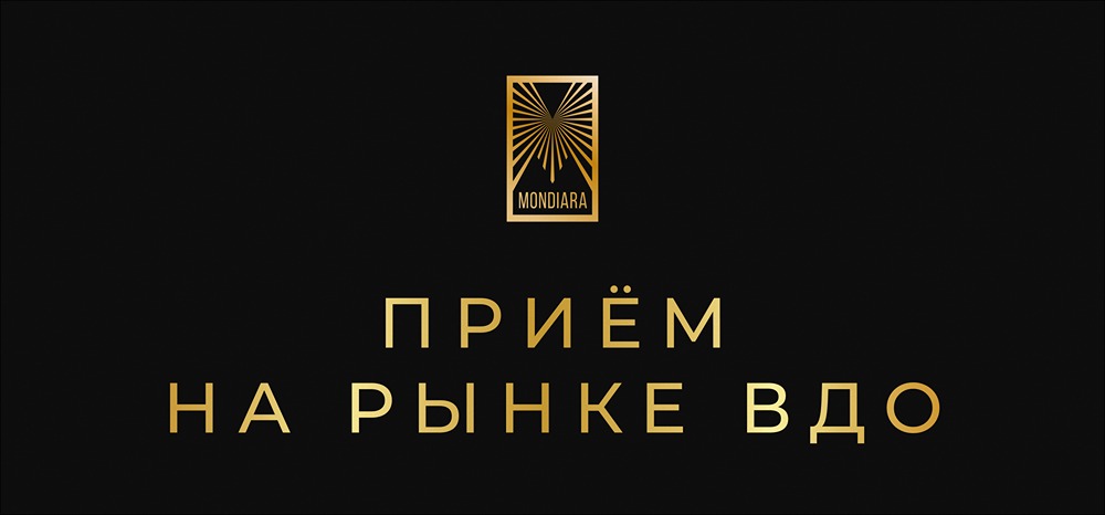 Как управлять рисками в ВДО: опыт профессионалов