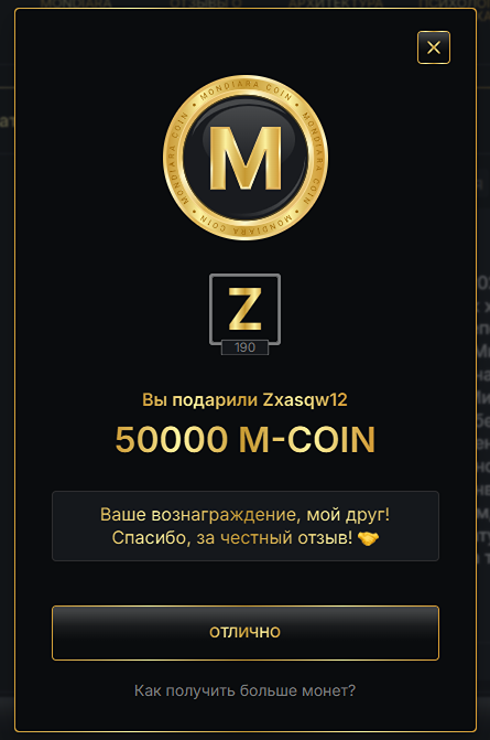 Снимок экрана 2026-01-28 152234.png