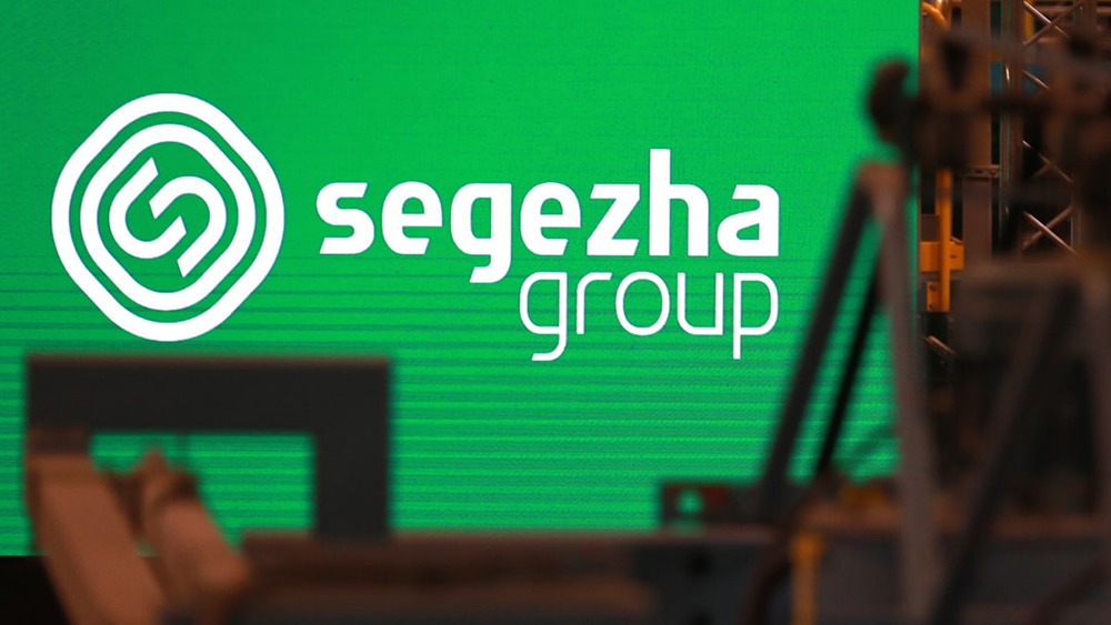 Почему финансовые показатели Сегежи вызывают серьезные опасения?