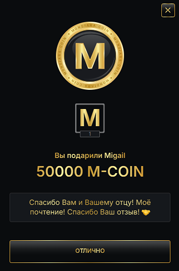 Снимок экрана 2026-01-28 200948.png