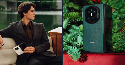 HUAWEI Mate X7 — смартфон будущего для современных бизнесменов