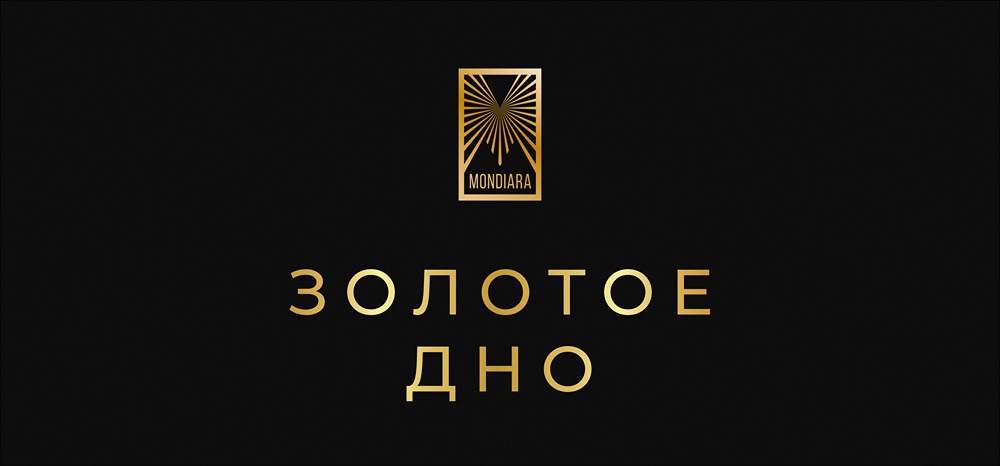 Золотой бум и кризис трежерис: когда закончится ралли?