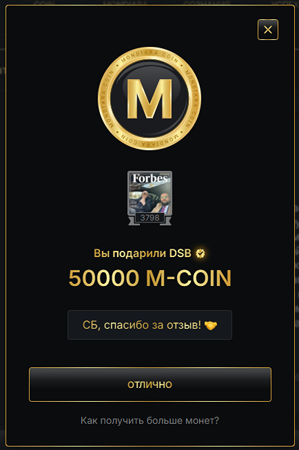 Снимок экрана 2026-01-28 225446.png