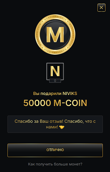 Снимок экрана 2026-01-30 170632.png