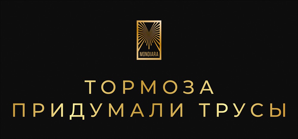 Страх как путь к мудрости: уроки от Льва