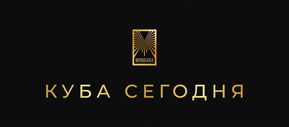 От Кастро до наших дней: почему США не оставляют Кубу в покое