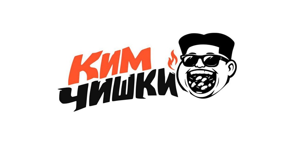 В России появятся сухарики и чипсы в честь Ким Чен Ына. Товарный знак «Кимчишки» уже регистрируют в Роспатенте