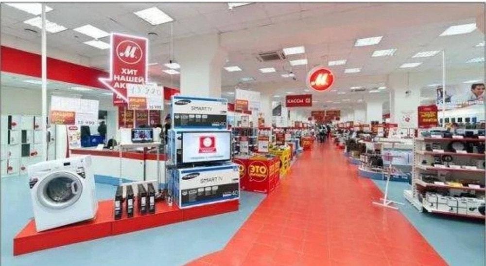 Почему при возврате бракованного товара платят меньше?