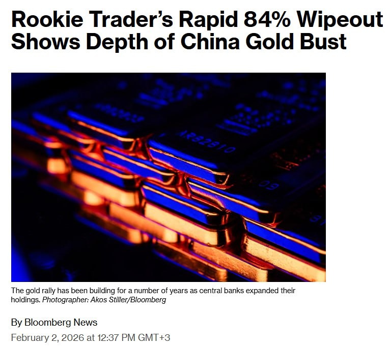 Китайские трейдеры, активно использующие кредитное плечо и способствовавшие рекордному росту цен на золото, теперь терпят значительные убытки, сообщает Bloomberg
