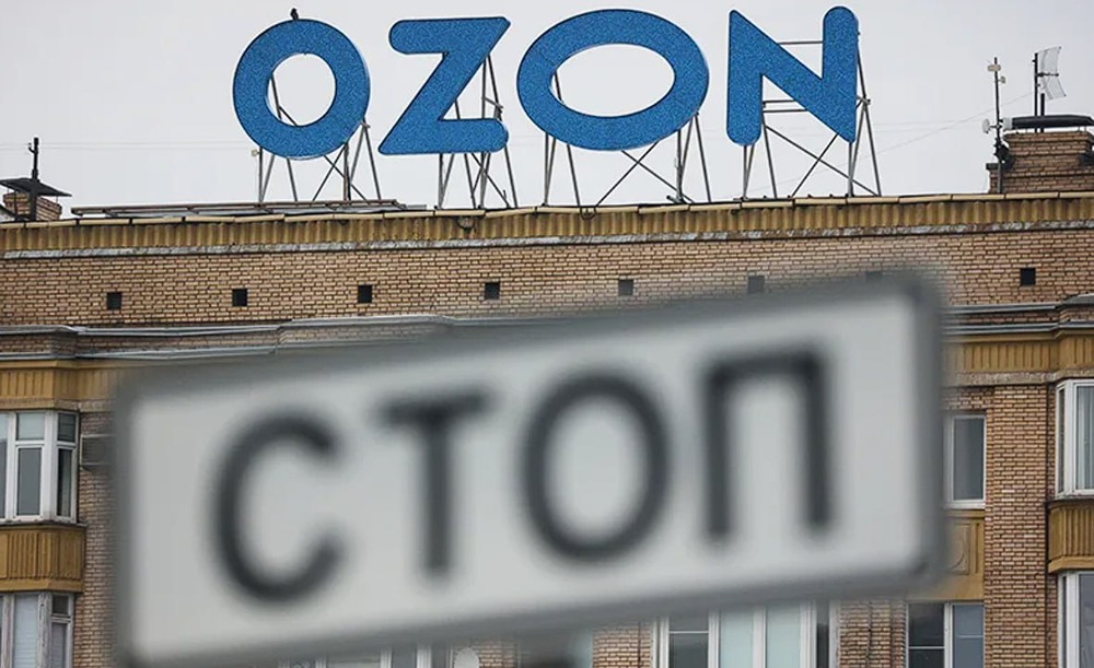 Минфин готовит НДС для трансграничных заказов с маркетплейсов