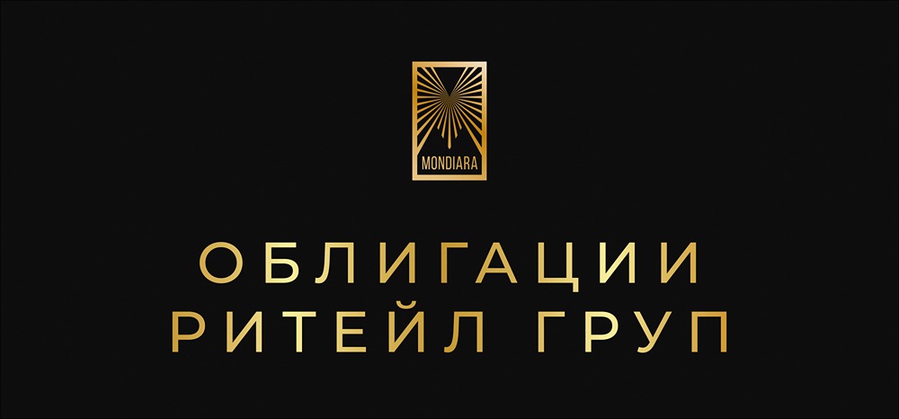 Облигации реСтор серии: 001Р-03 с купоном 20%: условия нового выпуска и возможности для инвесторо